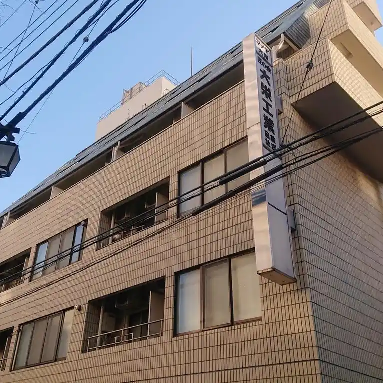 マノア大栄