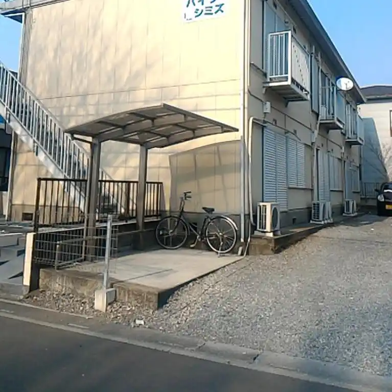 ハイツ・シミズ 外観