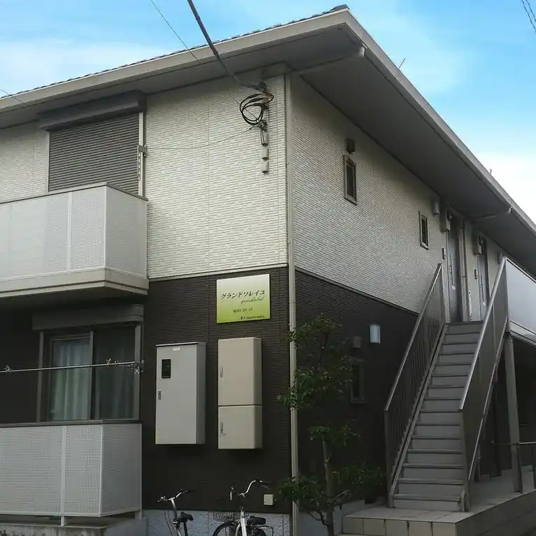 グランドソレイユ 外観
