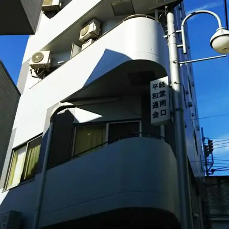 サウスコート