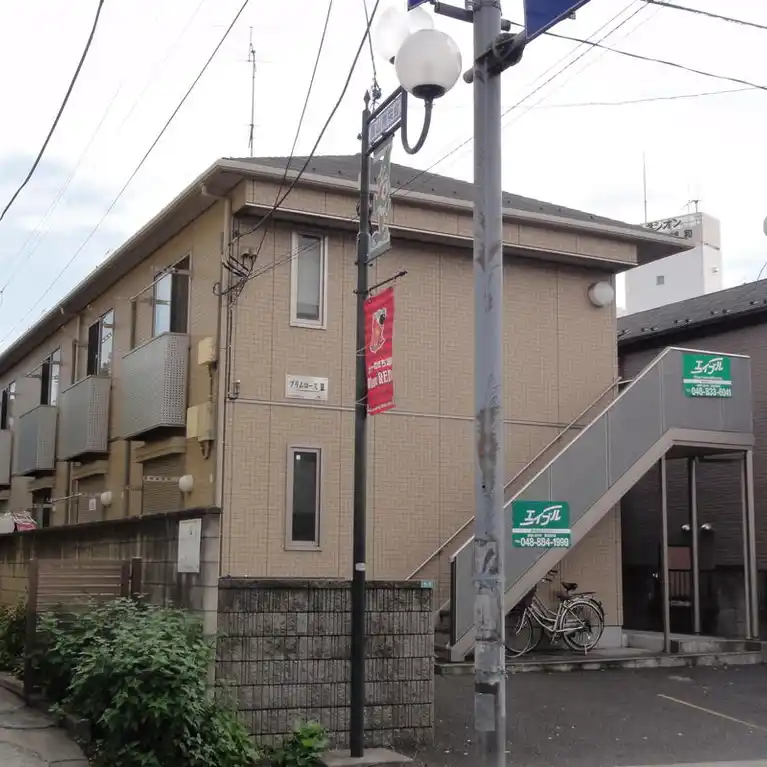 プリムローズ原山 III 外観