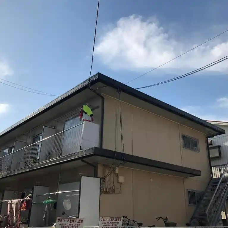 第1コーポ矢島 外観