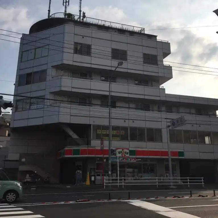 踊場スカイビル