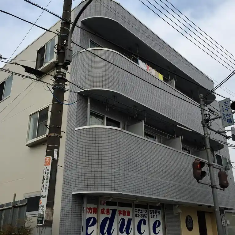 ハイムリバーパーク
