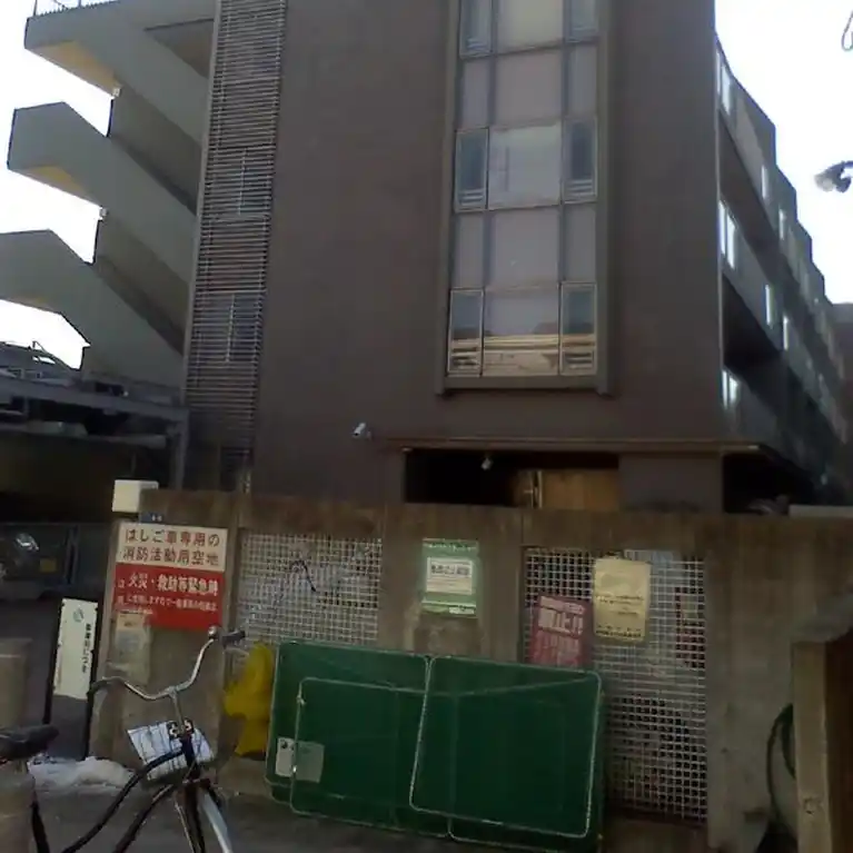 サンライズステージ中央林間