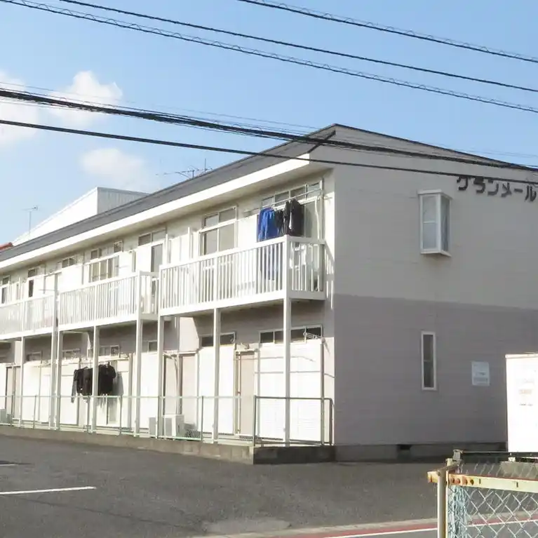 グランメールユリ