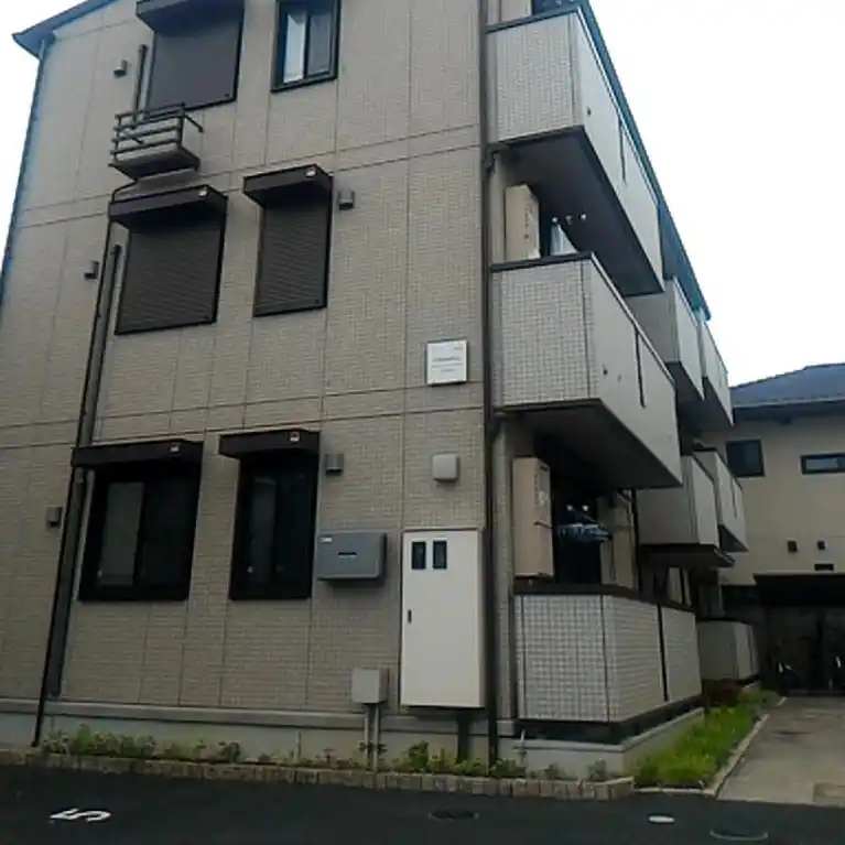 エミネンス