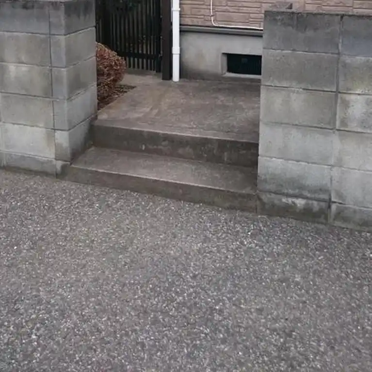 三晃ハイツC棟 外観