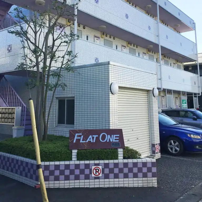 FLAT ONE
