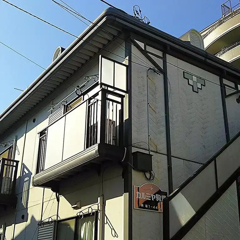 カルミヤ駒場 外観