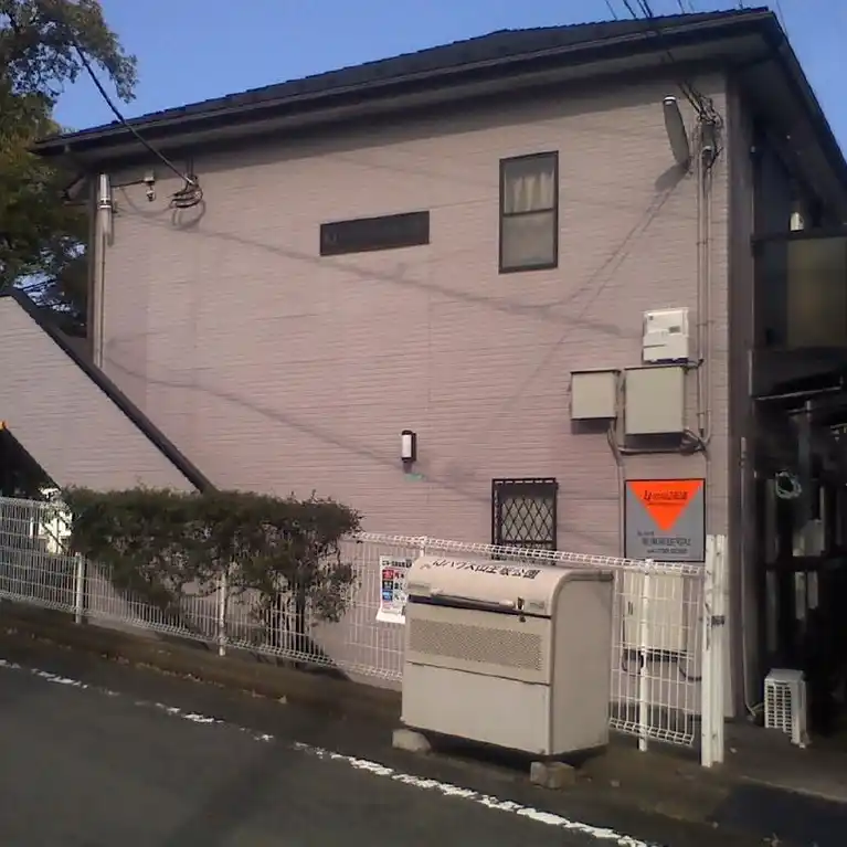 IJハウス山王坂公園