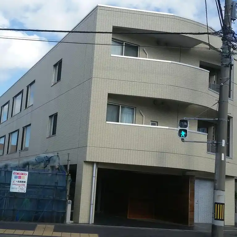 レグルス久地
