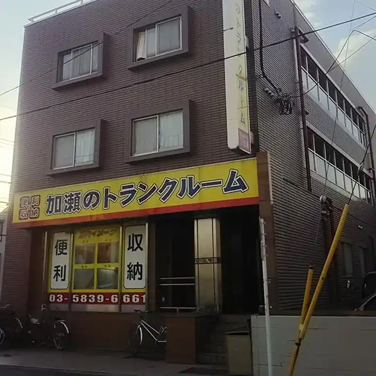 プラーズ長崎 外観