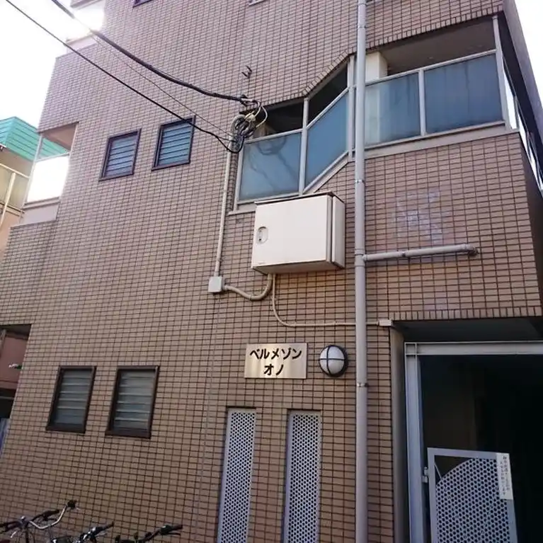 ベルメゾンオノ 外観