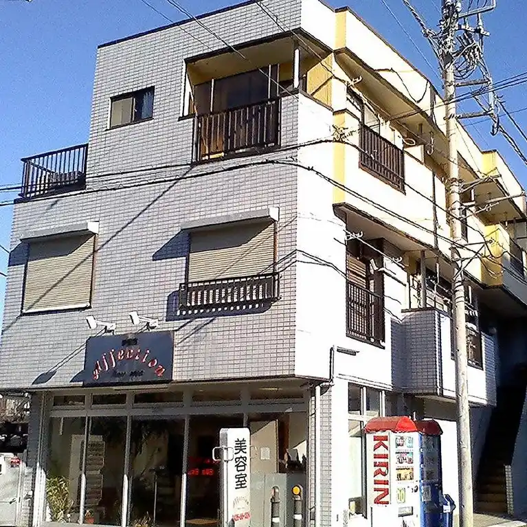 ショーエイマンション 外観