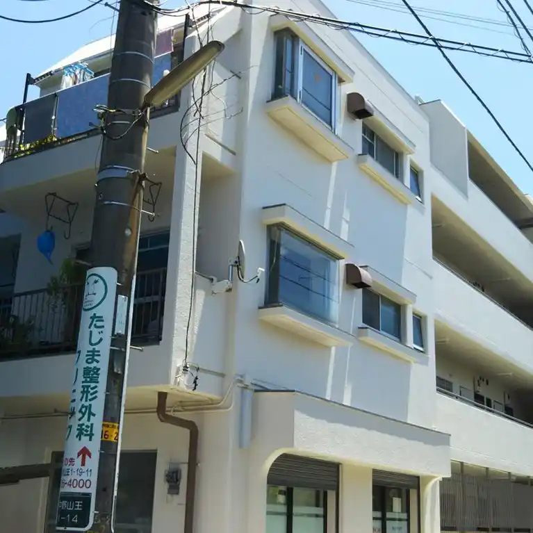 エル山王