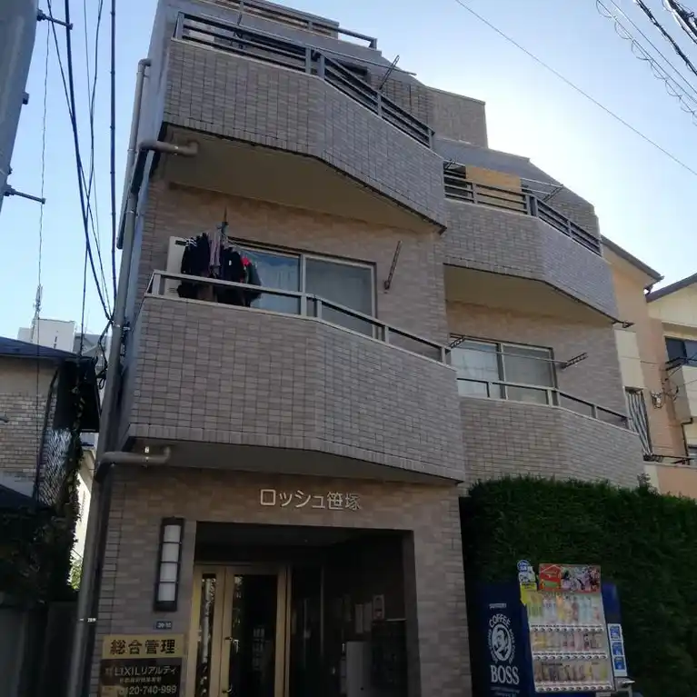 ロッシュ笹塚 外観