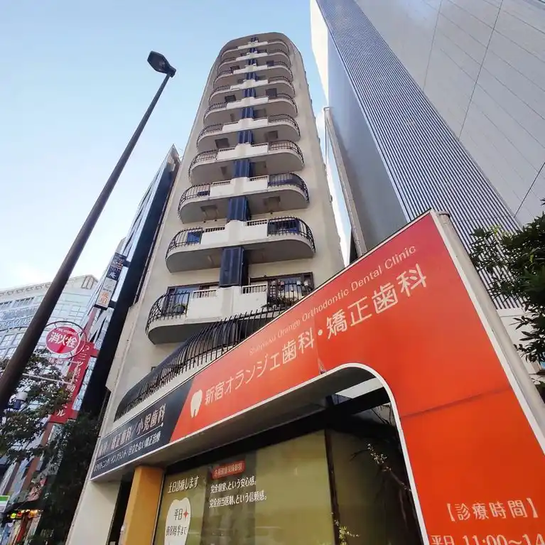 ライオンズマンション新宿御苑 外観
