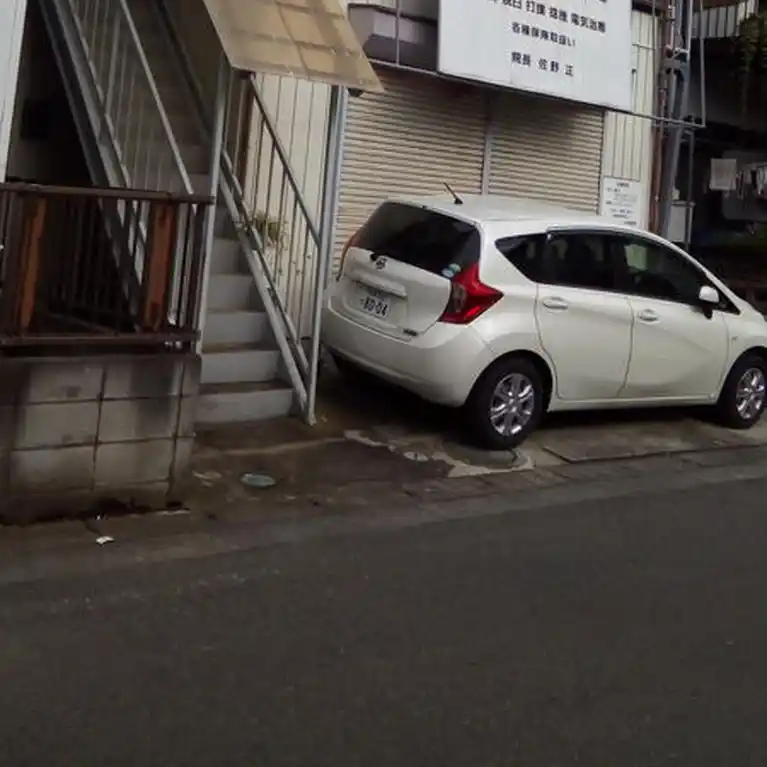 和幸ハイツ 外観