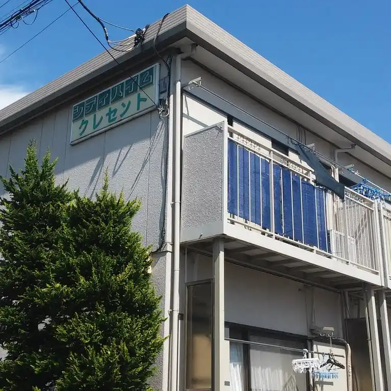 シティハイムクレセント 外観