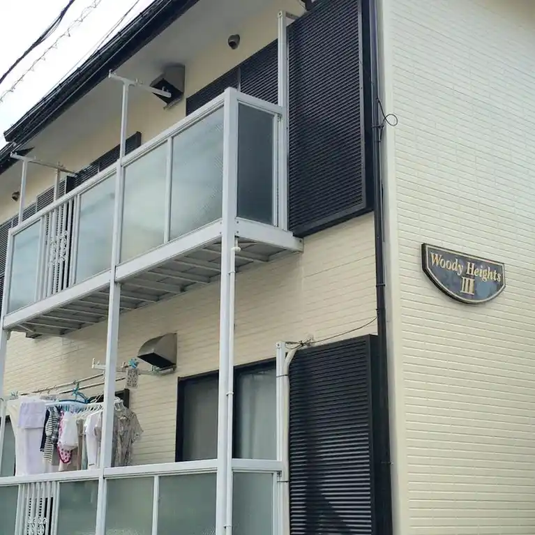 ウッディハイツIII 外観