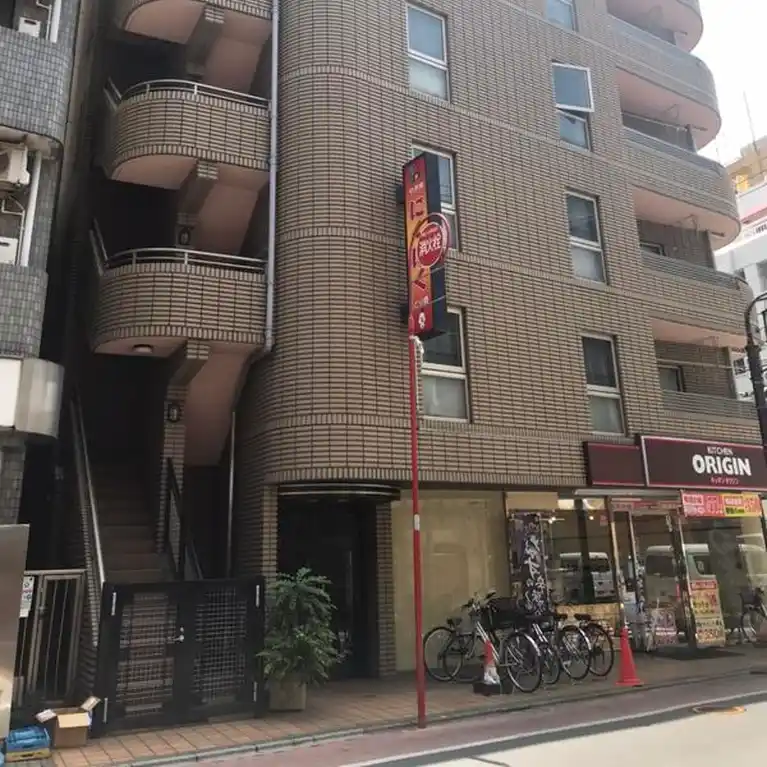 メゾンタカノハV