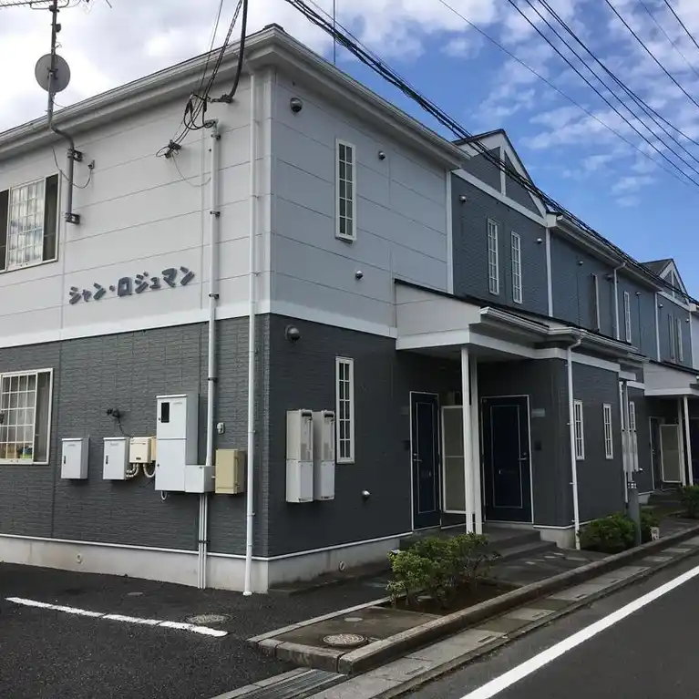 シャン・ロジュマン