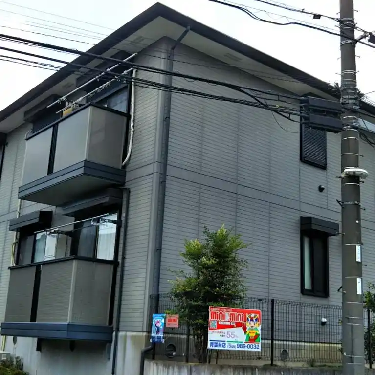 サンアベニュー美しが丘B