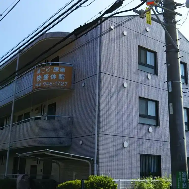 カーサヒヤマ 外観