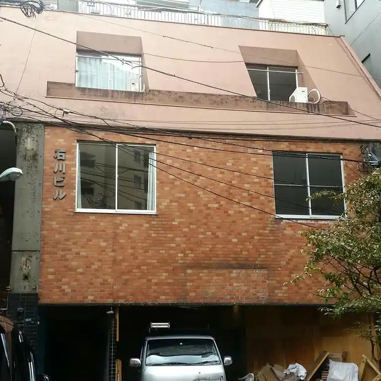 石川ビル 外観
