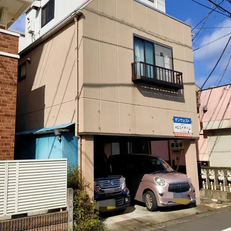 サンウエスト