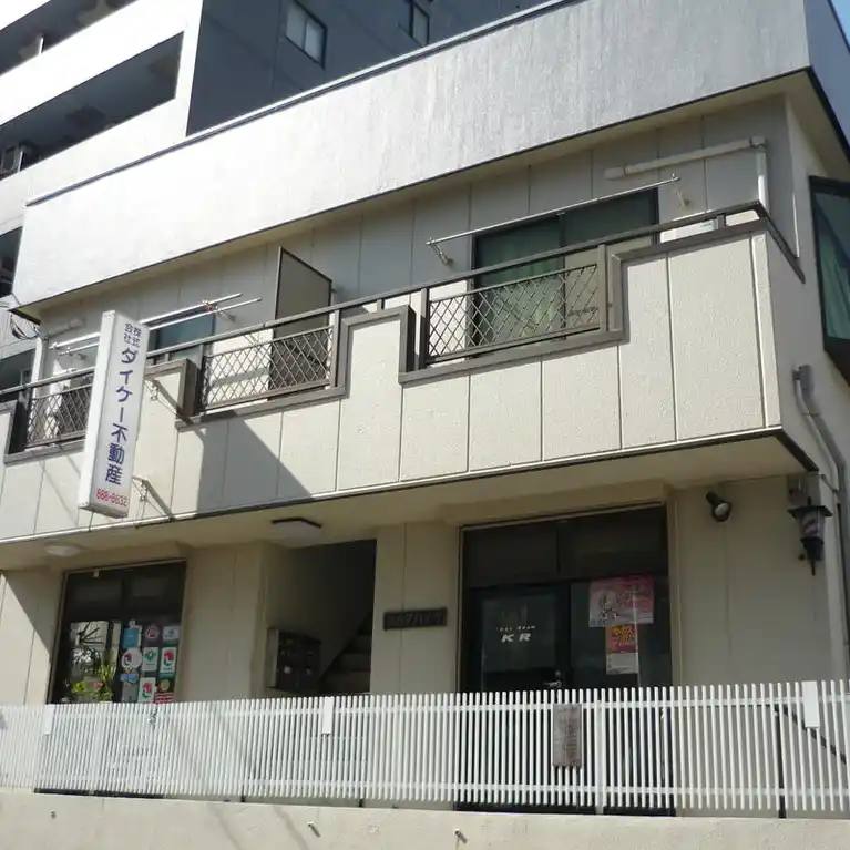 岡田ハイツ