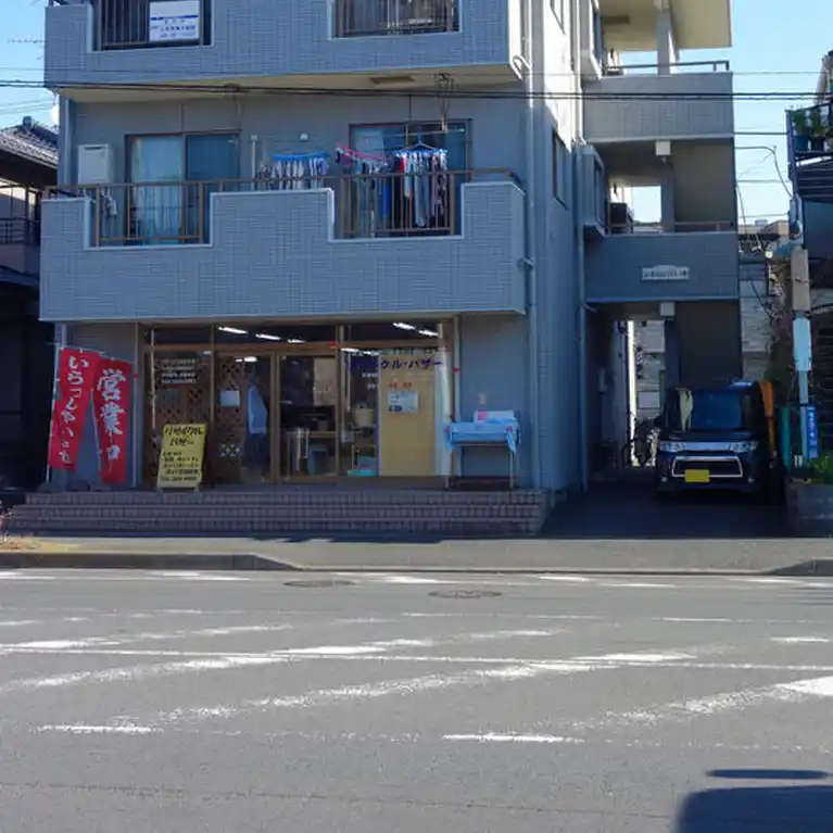 コーポフェニックスC棟 外観