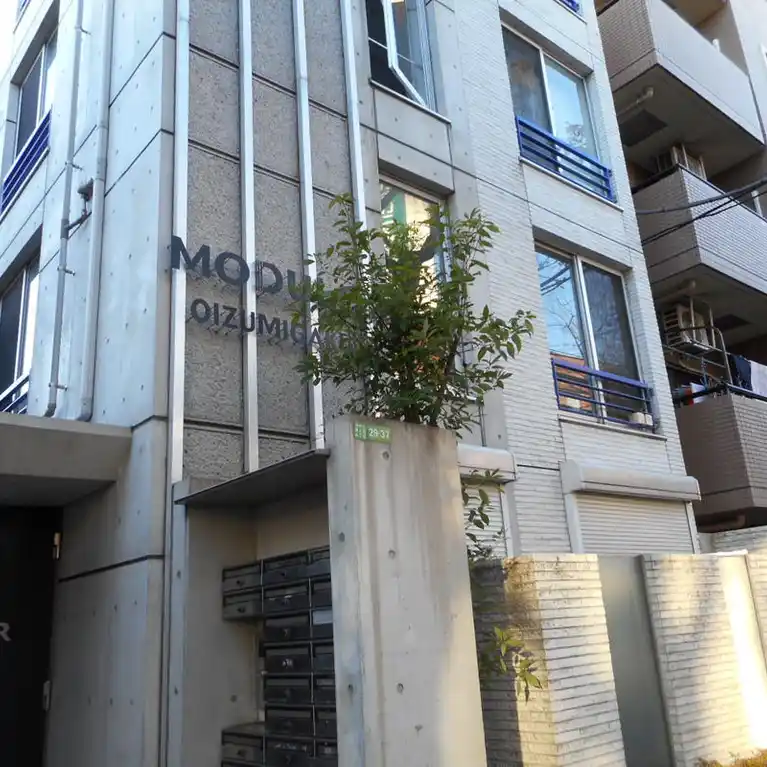 MODULOR大泉学園