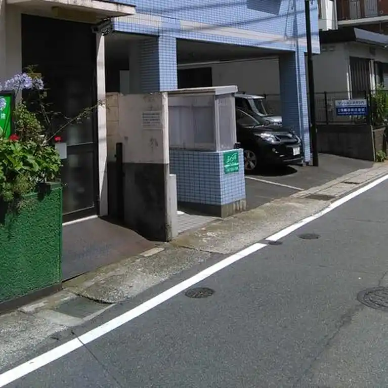 マンションオオツカ