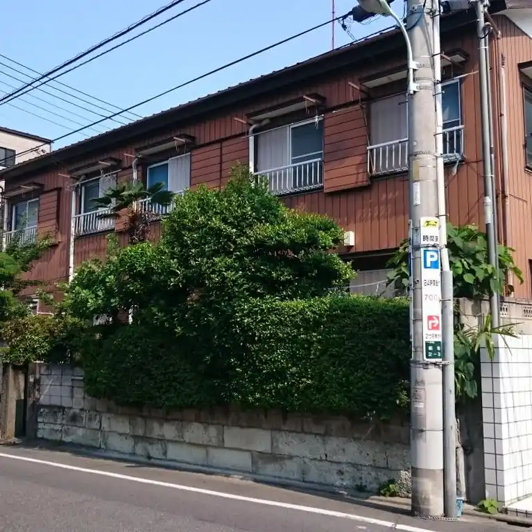 秀栄ハイツ
