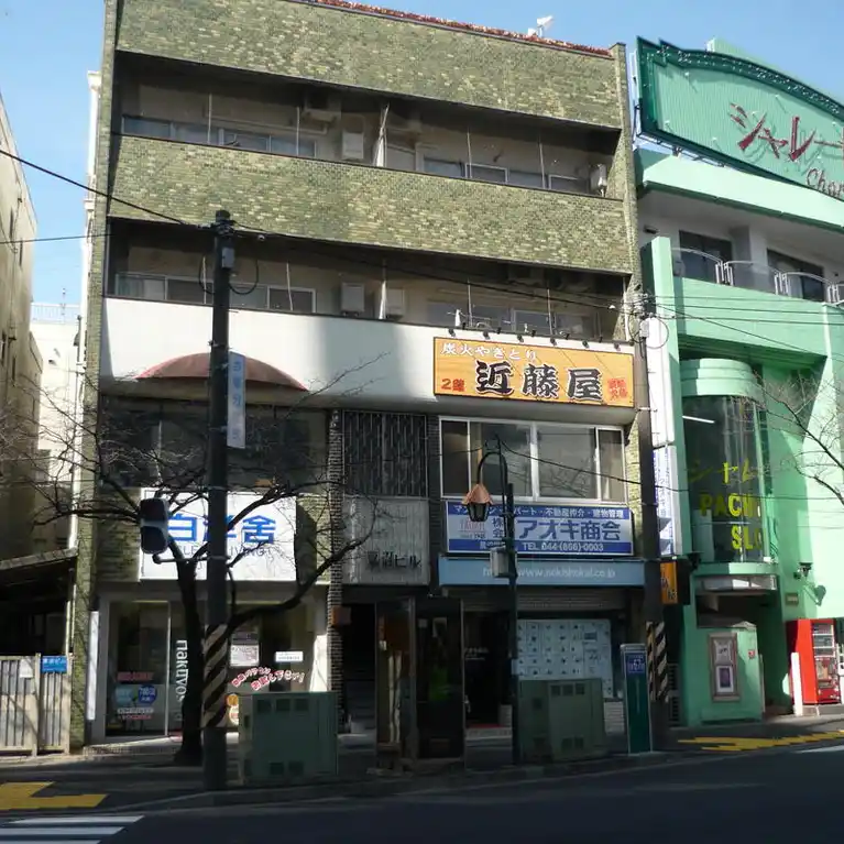 鷺沼ビル 外観