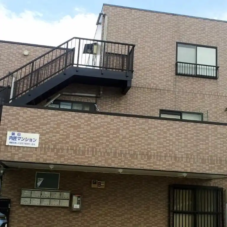 第6内匠マンション 外観