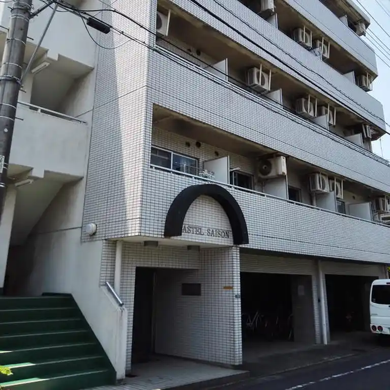 キャトルセゾン淵野辺