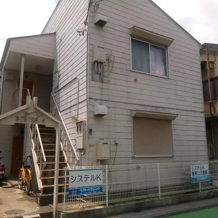 システルK 外観