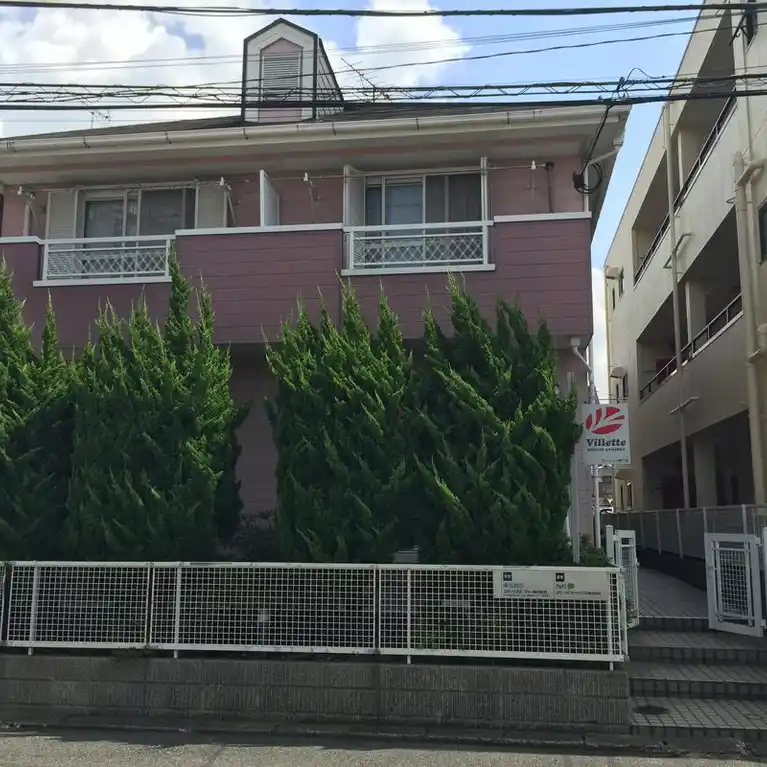 ヴィレット南行徳 外観