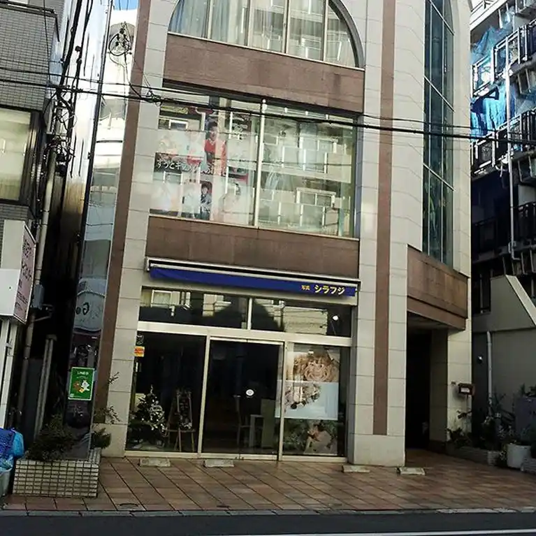 カネヒビル