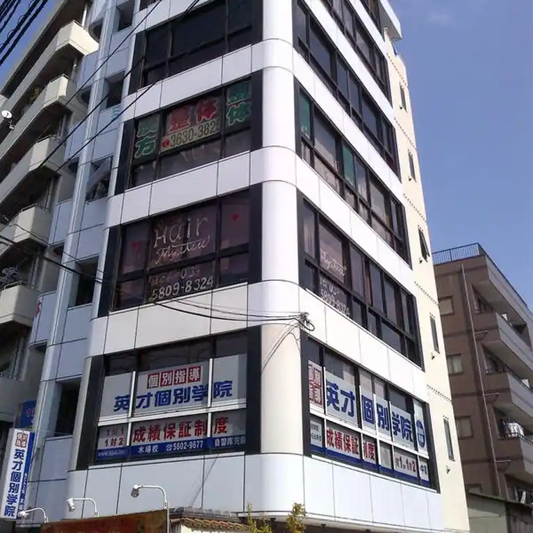 コンフォール 外観