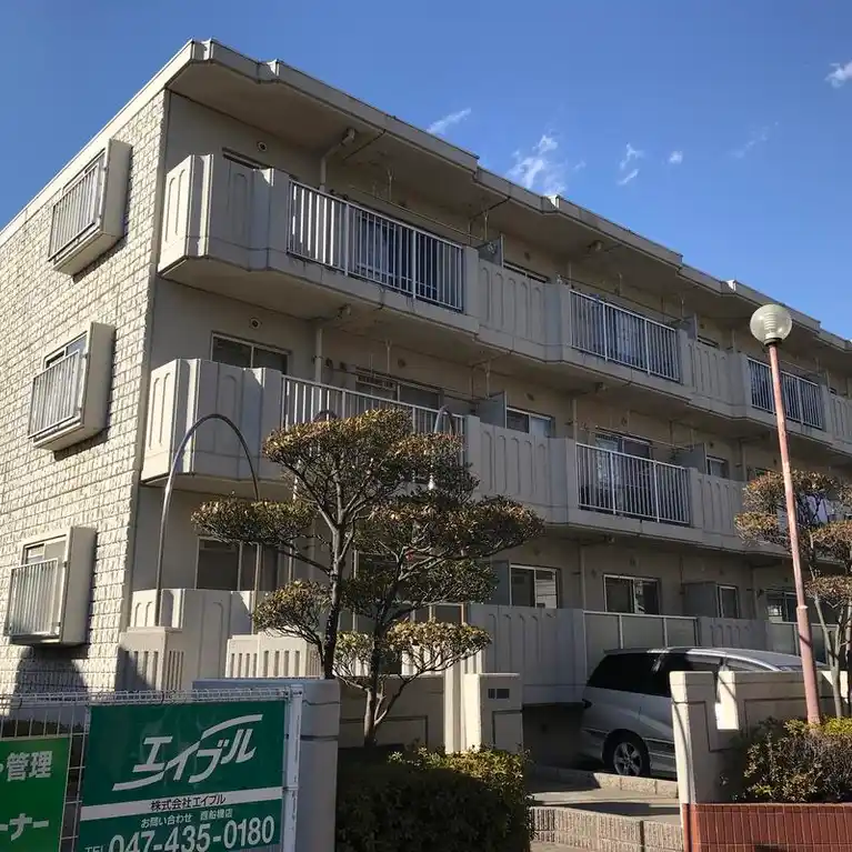 市川グリーンタウン磯貝 外観