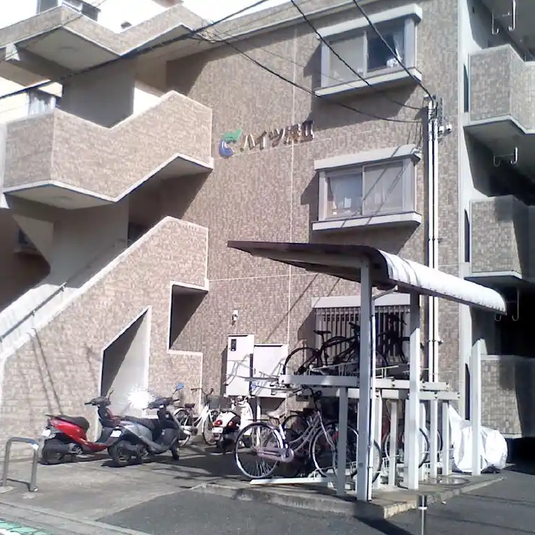 ハイツ浜II 外観