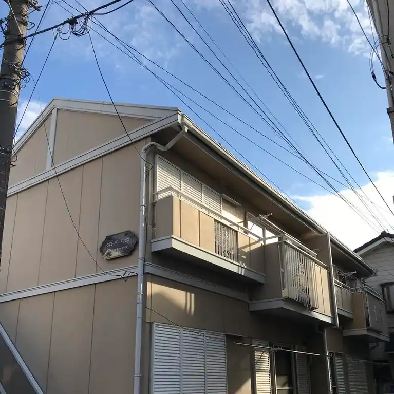 クローバーハウス
