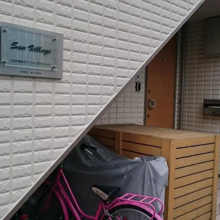 サンヴィレッジ 外観