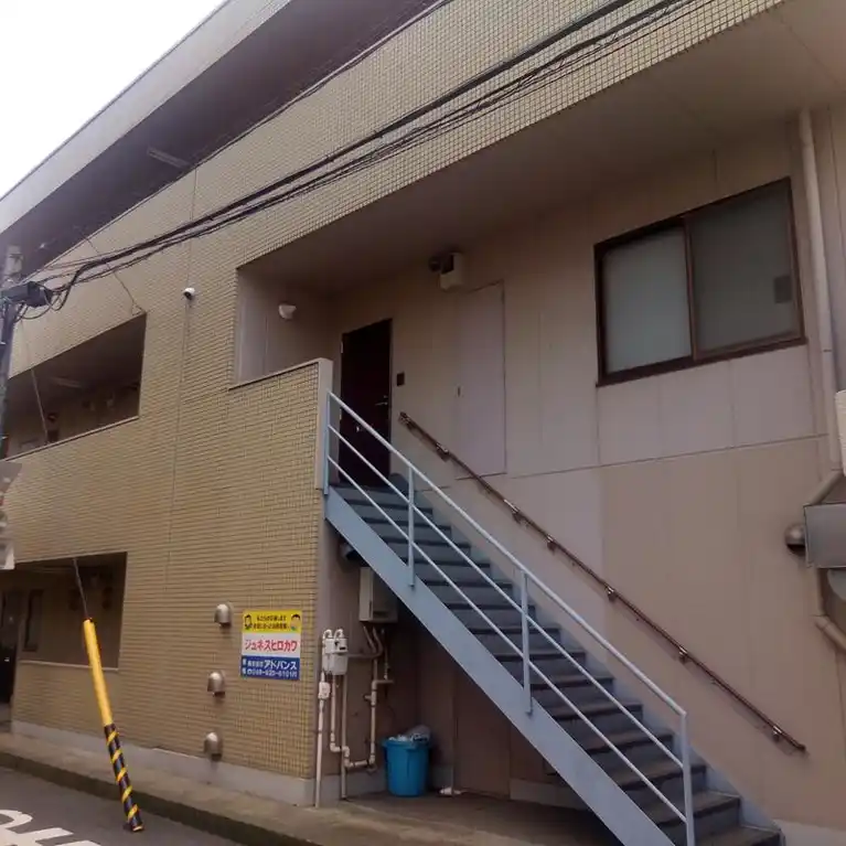ジュネスヒロカワ