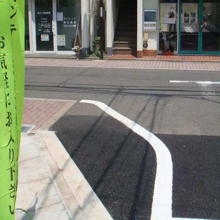 大野ビル