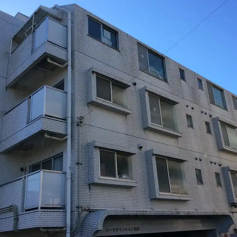 ローヤルマンション永山 外観